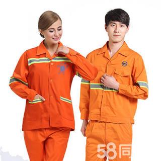 工作服定制,批發,千款案例/品牌工廠