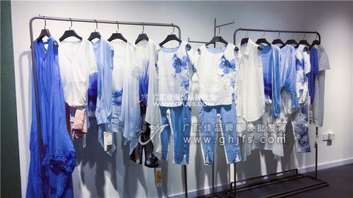 網(wǎng)上的品牌折扣女裝尾貨批發(fā)靠譜嗎