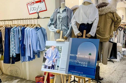 廣州服裝批發(fā)市場又清倉,100元拿下3件,最遲9號結(jié)束,撿寶要快點