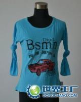 供應(yīng)杭州四季青純色T恤批發(fā)金華義烏夏裝批發(fā)女裝批發(fā)溫州T恤_服裝服飾_世界工廠網(wǎng)中國(guó)產(chǎn)品信息庫(kù)