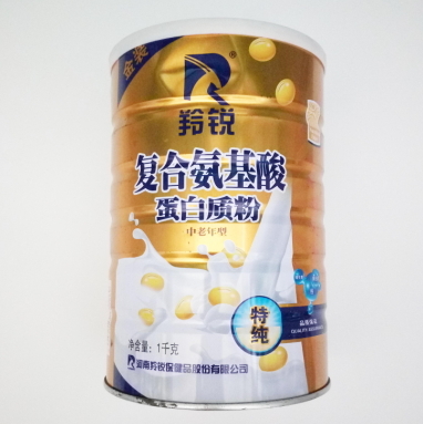 羚銳復合氨基酸蛋白質粉價格對比分析 1kg裝蛋白粉氨基酸綜合評估